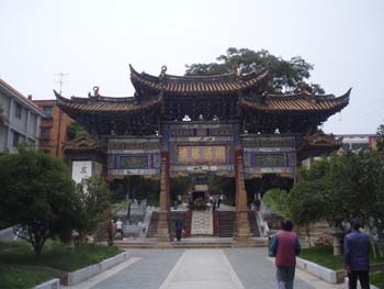 Kunming-25