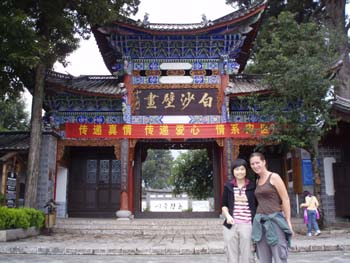 Lijiang-26