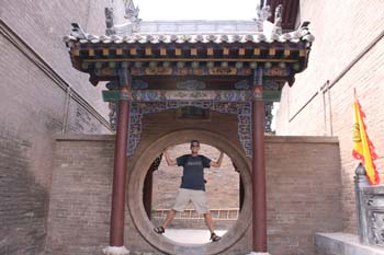 Pingyao-5